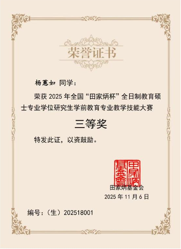 6e05deac05704f9dba79fc3319d7ca1a.png image.png