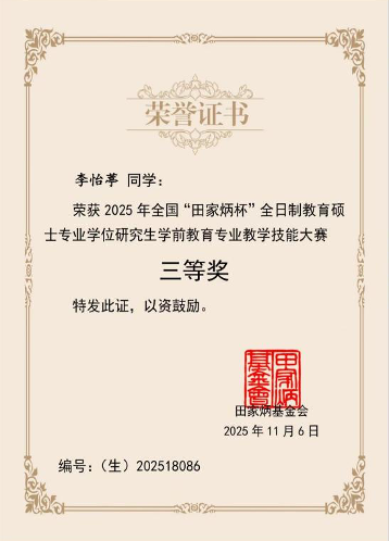 e7355ed7cc66460e99700ce7302d664c.png image.png